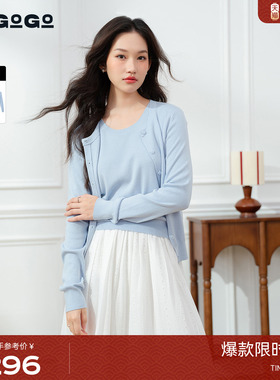 LAGOGO彩调低圆领针织衫套装女拉谷谷2025秋冬款两件套OCMM938E21