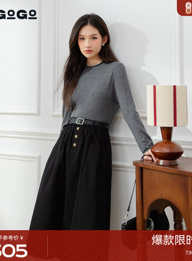 送腰带LAGOGO优雅显瘦半身裙女拉谷谷2025秋冬款A字裙OCBB238D81