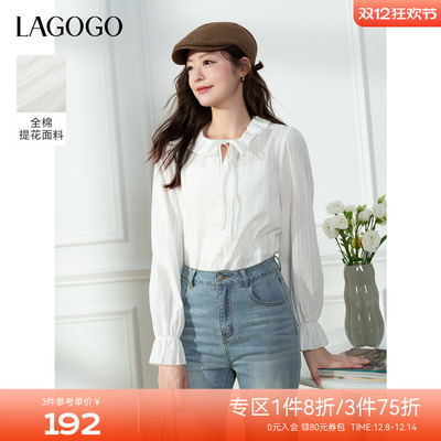 LAGOGO娃娃领纯棉重工套头衬衫