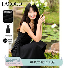 Lagogo拉谷谷小个子不规则吊带裙2024年春夏新款收腰黑色连衣裙女