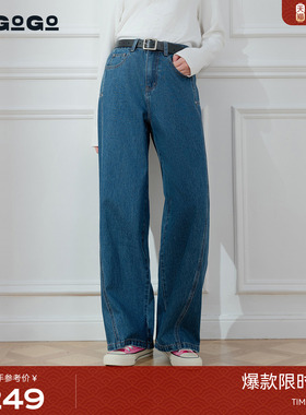LAGOGO深蓝宽松牛仔裤女拉谷谷2025年冬季新款休闲长裤ODNN539B72