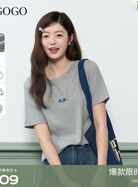 新疆棉柔软LAGOGO钉珠刺绣纯棉T恤女拉谷谷26夏新款灰色短袖上衣
