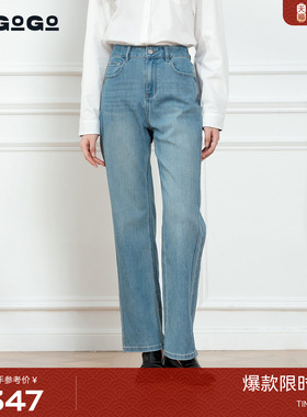 LAGOGO浅牛仔蓝长裤女拉谷谷2025秋冬新款弹力牛仔裤OCNN537C91
