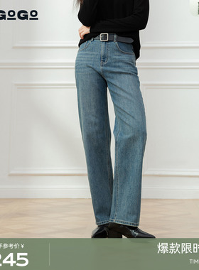 LAGOGO高腰直筒深蓝牛仔裤女拉谷谷2026春款显瘦长裤OCNN538D91