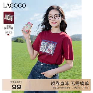 LAGOGO爱心猫咪安克拉红短袖 宽松休闲上衣 T恤女拉谷谷2025夏新款