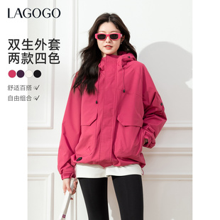 LAGOGO追风系列工装 户外休闲夹克 可拆内胆外套女拉谷谷2025冬新款