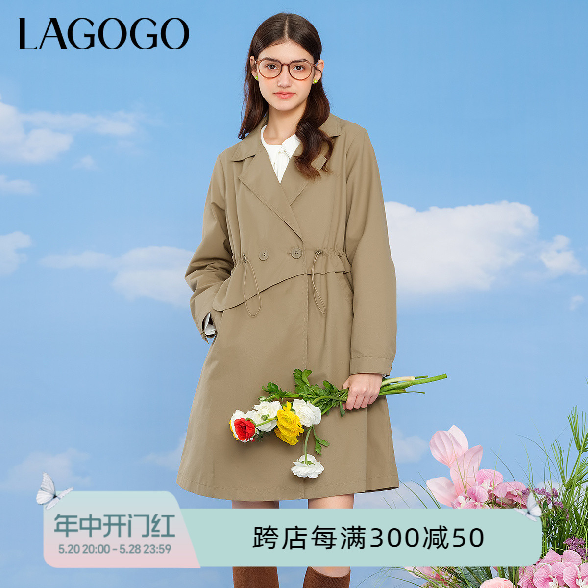 Lagogo拉谷谷高级感气质风衣女2024年春新款英伦风中长款休闲外套