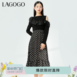 Lagogo拉谷谷设计感荷叶边气质连衣裙女春季 新款 露肩系带波点裙子