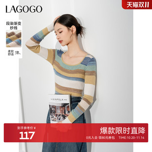 纯欲修身 女拉谷谷春秋新款 LAGOGO多巴胺条纹针织衫 上衣 抗起球