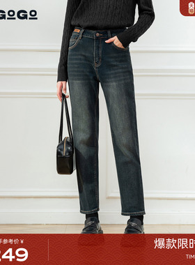 LAGOGO加绒保暖直筒裤牛仔裤女拉谷谷2025冬新款直筒裤OCNN53XK21
