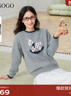 马上福福LAGOGO木马提花含羊毛针织衫女拉谷谷2025冬新款浅灰毛衣