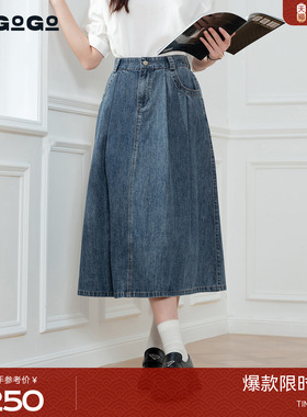 LAGOGO复古牛仔半身裙女拉谷谷2025秋冬新款柔软裙子OCBB337B81