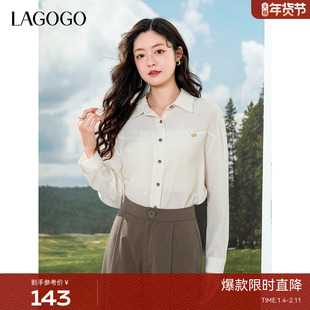 LAGOGO纯色翻领简约衬衫女拉谷谷2025秋冬新款落肩柔软舒适上衣