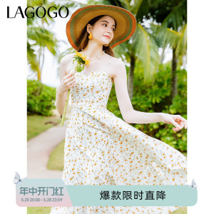 Lagogo拉谷谷夏季新款清新穿搭高腰法式碎花吊带连衣裙女A字气质