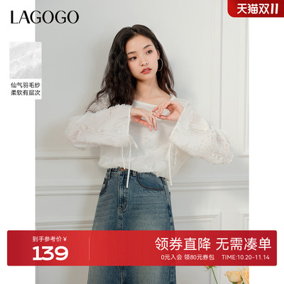 LAGOGO法式羽毛感肌理雪纺衫上衣
