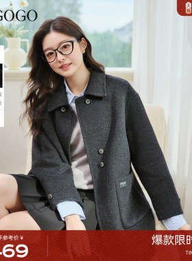 含羊毛LAGOGO法式初恋优雅双面呢外套女拉谷谷2025冬新款翻领大衣