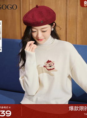 LAGOGO软糯亲肤米色毛衣女拉谷谷2025年冬新款可爱小狗圆领针织衫