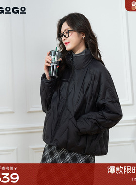 LAGOGO立领宽松羽绒服女拉谷谷2025冬季新款通勤外套OCYY23XA44