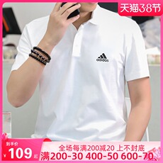 Рубашка поло Лето Адидас с коротким