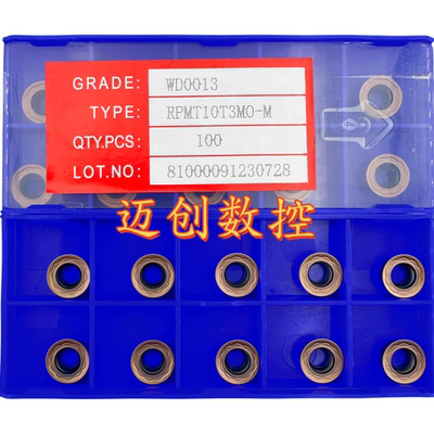 原装正品株洲钻石数控刀片P13M RPMT10T3MO-M