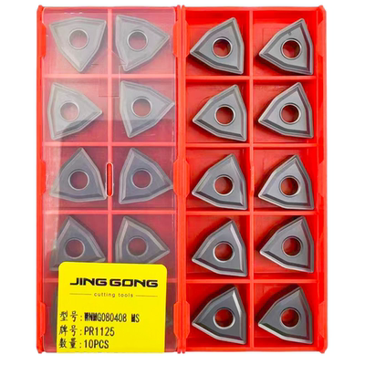 桃形外圆数控车刀片WNMG080404 080408 MS PR1125不锈钢专用刀粒