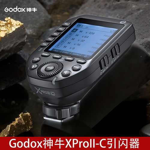 神牛XPRO二代无线引闪器AD200pro
