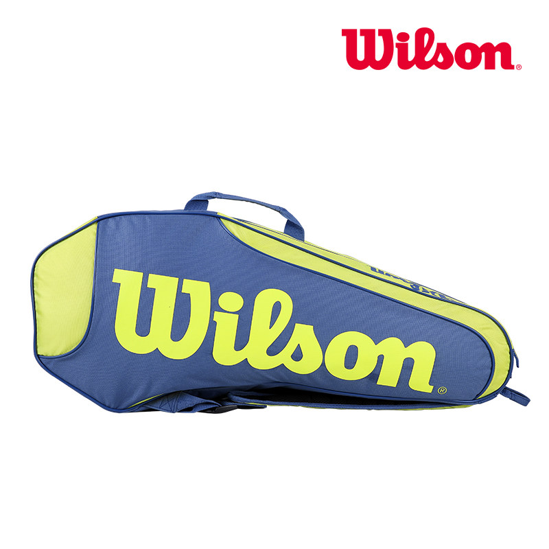 Sac de tennis - Ref 28137 Image 4