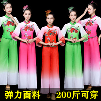 秧歌服廣場(chǎng)舞服裝扇子舞蹈演出服