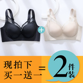 无磁大胸显小95F抹胸内衣聚拢薄款 收副乳防下垂大码 全罩杯文胸罩