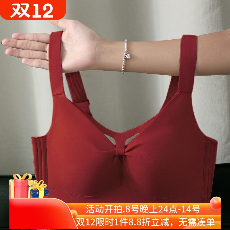 大码全罩杯大胸显小光面性感薄款