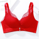 本命年75A80B大红内衣聚拢调整型薄厚款 无钢圈收副乳上托无痕文胸