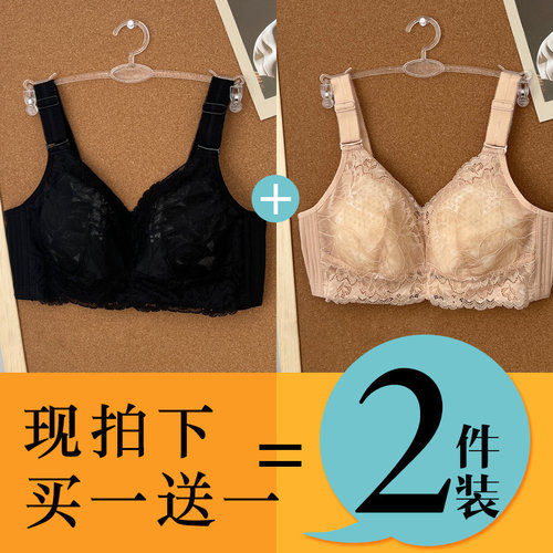 性感大码胖MM聚拢全罩杯薄无钢托