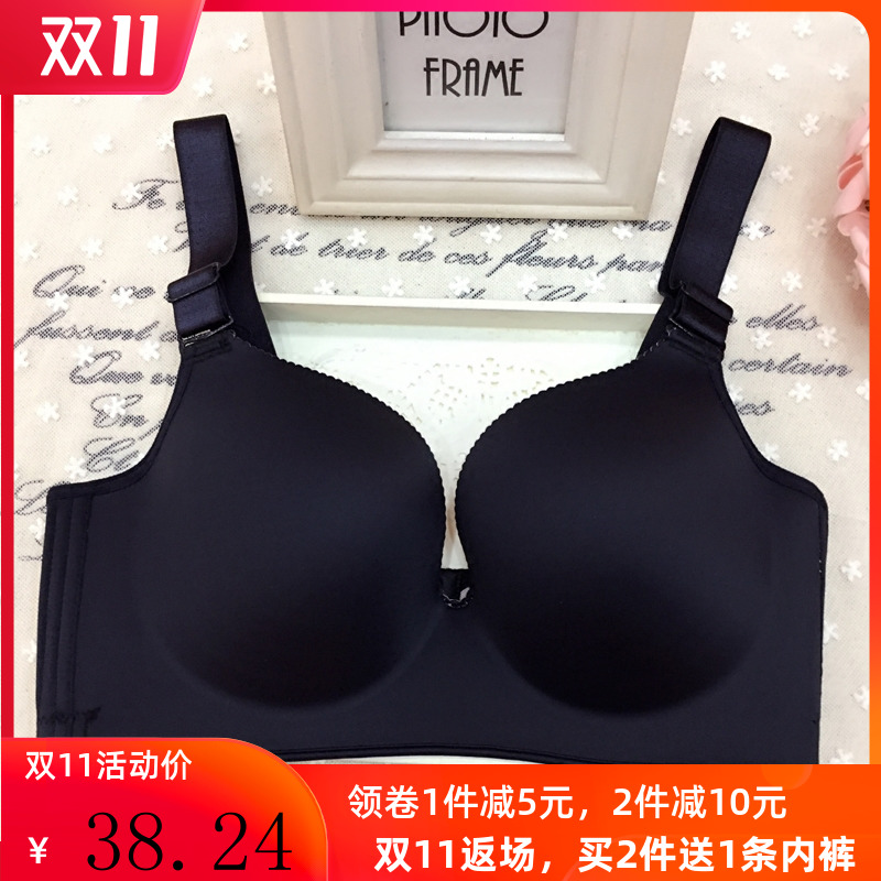 无痕加肥加大码胖mm180斤薄款文胸罩无钢圈聚拢75D95E全罩杯内衣