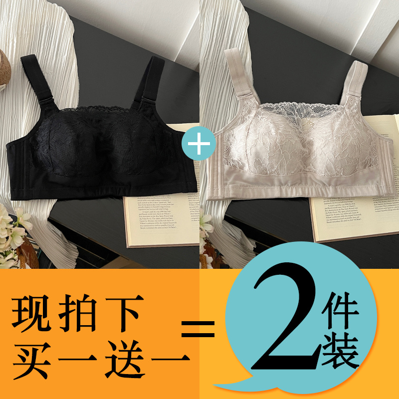 无海棉全罩杯超薄大胸显小无钢圈