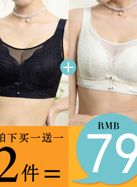 100E大码文胸罩抹胸式全罩杯薄款胖mm200斤大胸显小纯色蕾丝内衣