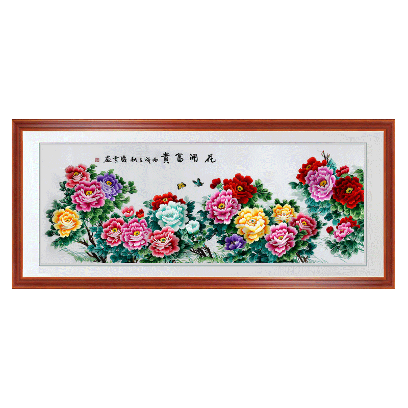 有福湘绣苏绣写意牡丹花开富贵客厅装饰画风水名画居家商务礼品