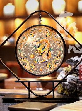 有福品牌紫檀双面绣摆件双面绣