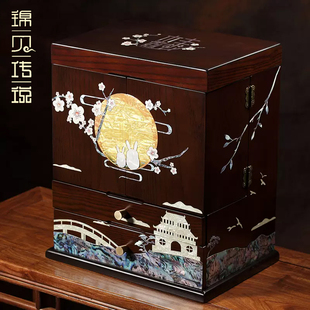 锦贝传说螺钿漆器大容量珠宝项链手镯木质收纳首饰盒闺蜜生日礼物