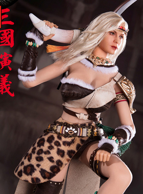 JEU【现货】FLAGSET1/6古代手办模型 73047三国南蛮女将祝融夫人