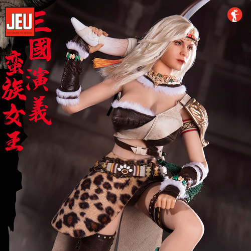 JEU1/6女兵人三国南蛮女将