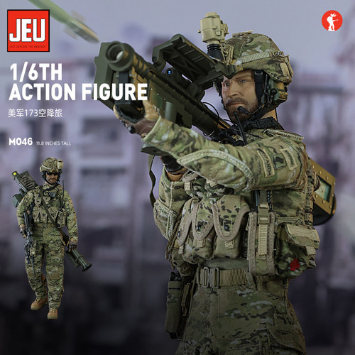 JEU1/6兵人手办美军173空降旅