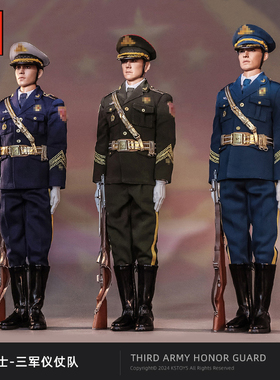 JEU【现货】KSTOY1/6兵人手办模型21003中国人民卫士陆海空仪仗队