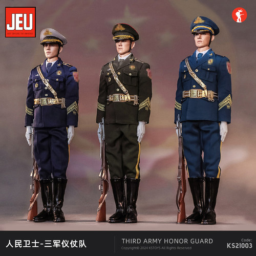 JEU1/6人民卫士陆海空三军兵人