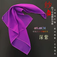 Шифон шарф/48x48/темно -фиолетовый