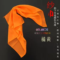 Шарф шифоновый/48x48/апельсиновый