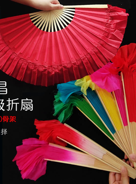 八寸中国跳舞蹈学院云南花灯考级专用小红扇子舞蹈扇子安徽花鼓灯