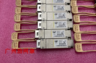 思ke/CISCO QSFP-40G-SR4 QSFP-40G-CSR4 40G万兆多模 光纤模块