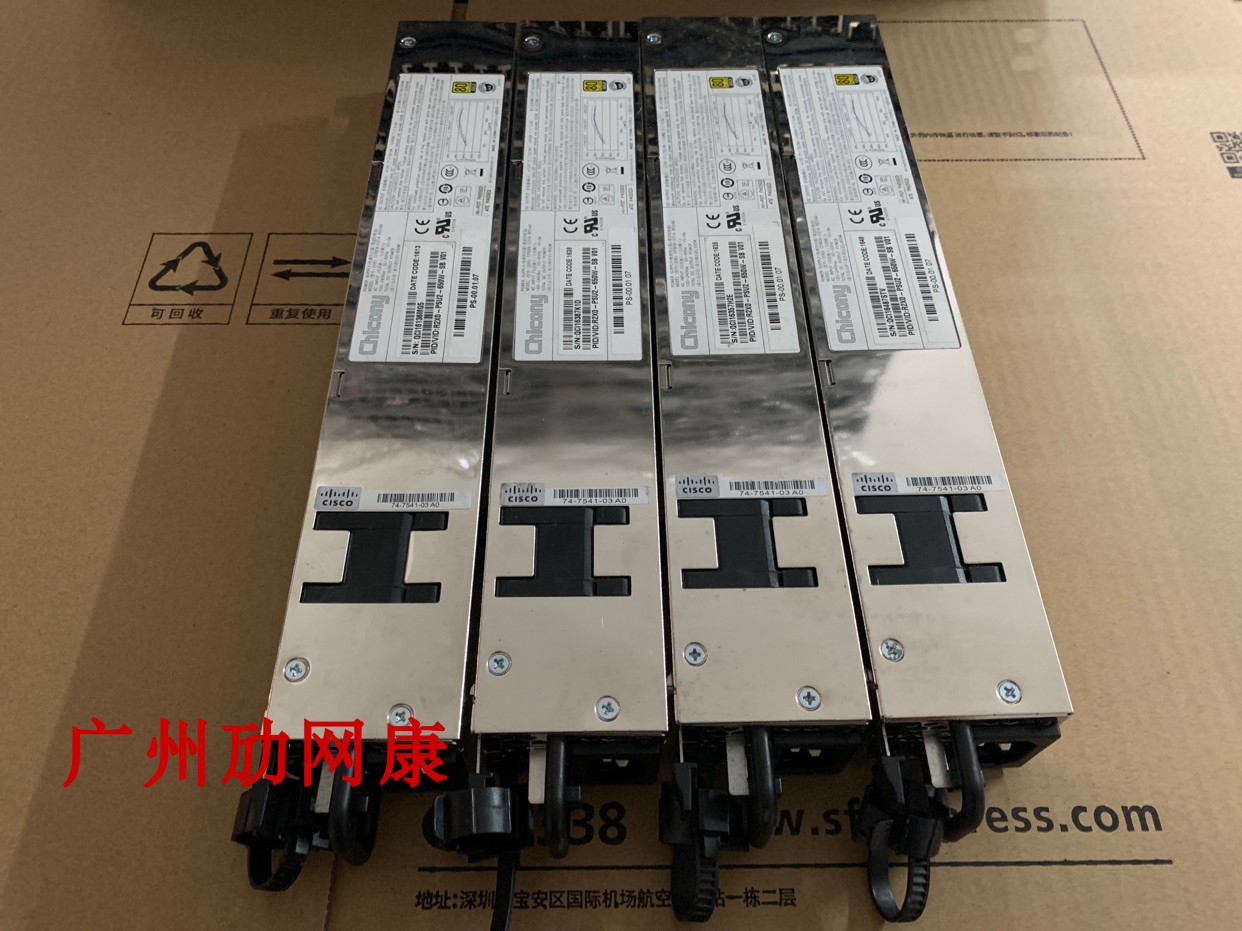 CISCO R2X0-PSU2-650W-SB电源原装拆机 UCS C210 C200 M2电源