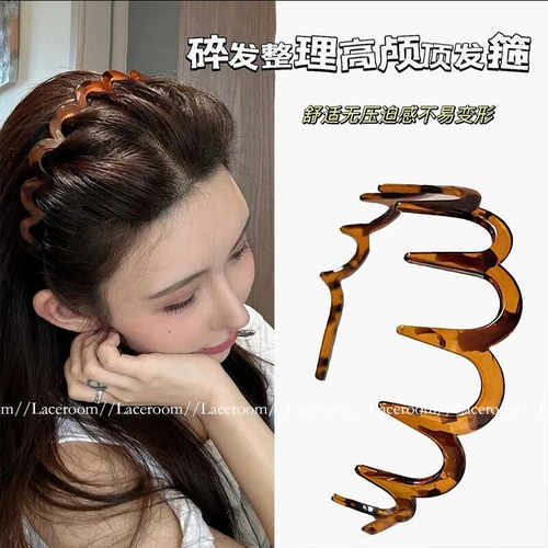 洗脸专用百搭网红外出带齿发卡
