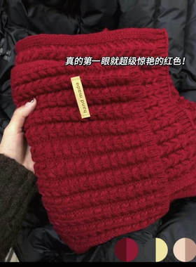 秋冬季毛线针织围巾女韩版百搭